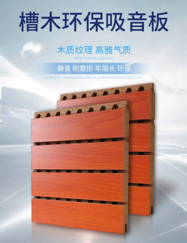消除噪音的10個(gè)方法，讓你遠(yuǎn)離嘈雜環(huán)境