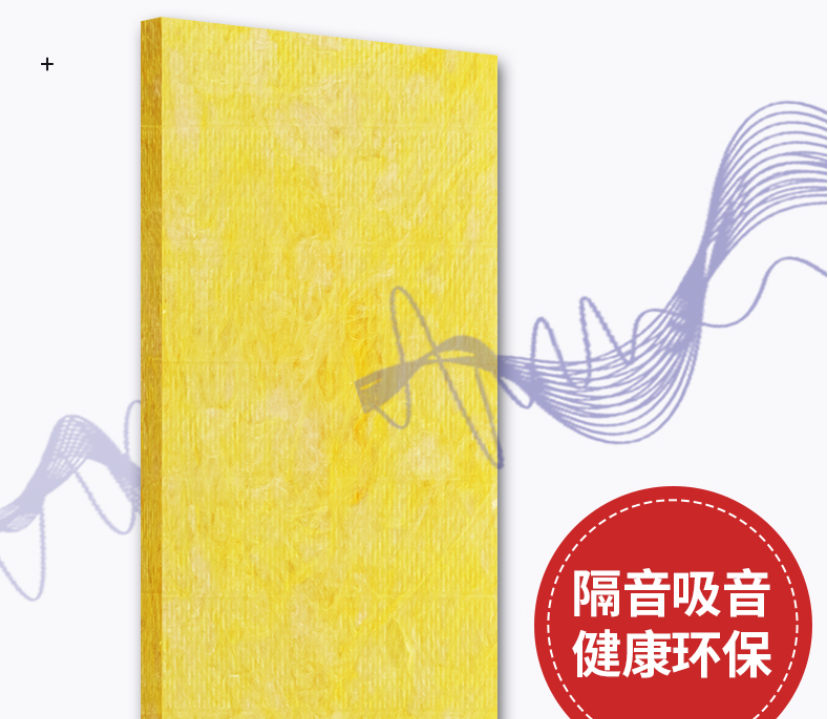 隔音房打造指南，讓你的空間靜謐無(wú)聲