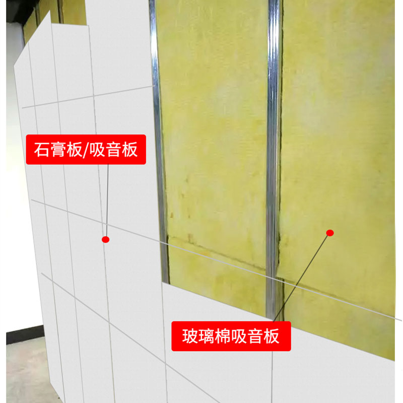 隔音板施工規(guī)范，打造安靜空間的完整指南
