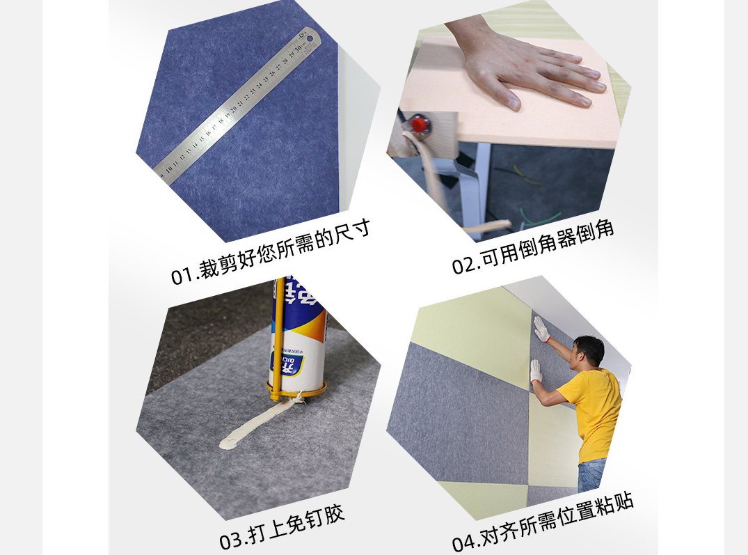 隔音吊頂能徹底解決樓上噪音嗎？專家揭開真相并提供最佳實踐