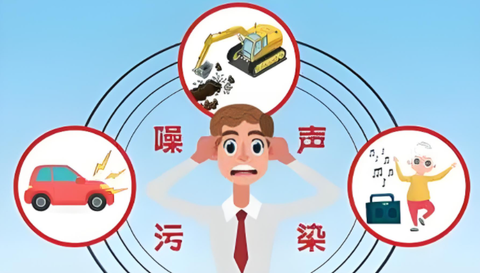 如何使用吸音材料改善您的家居體驗？
