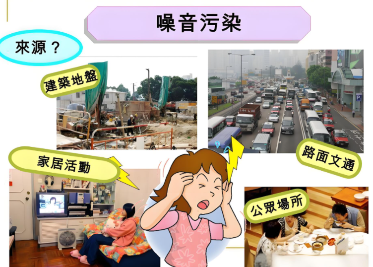 建造一個完美的隔音房：如何在工作場所減少噪音？