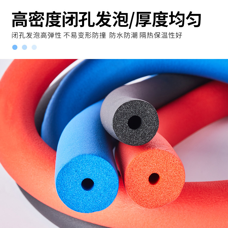 高密管道保溫棉產(chǎn)品展示