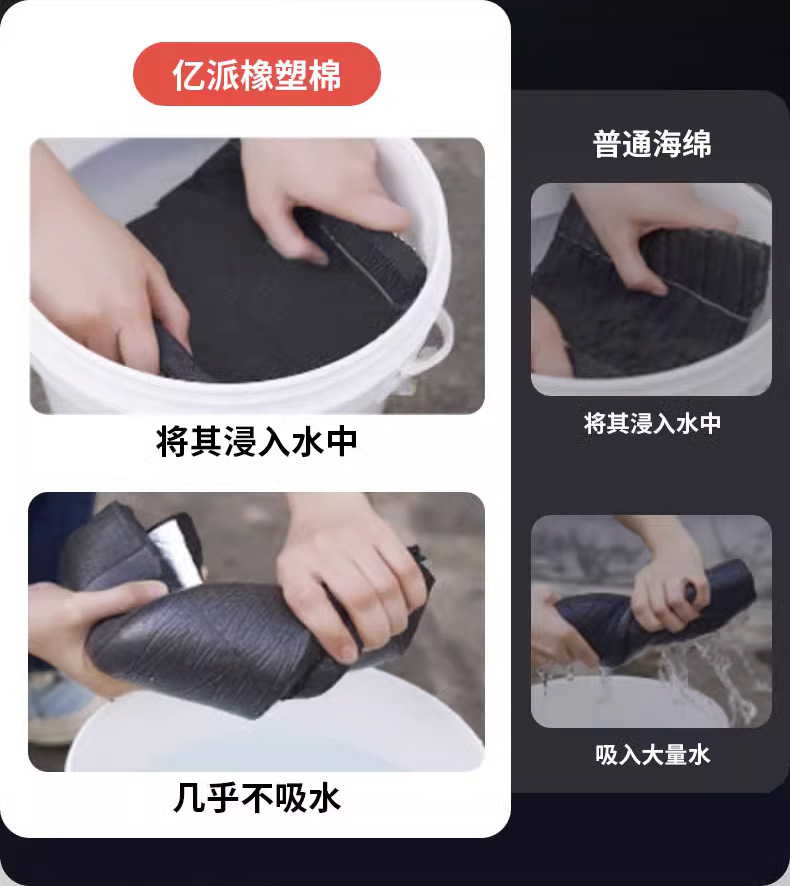 高密管道保溫棉不吸水