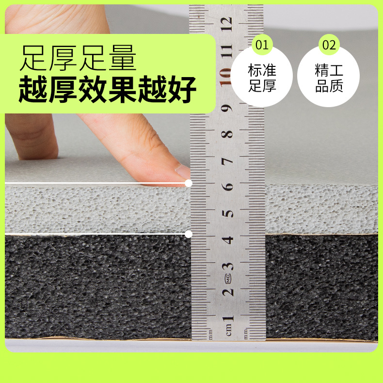 橡塑平面隔音棉厚度