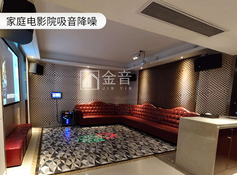 隔音棉的應用場景