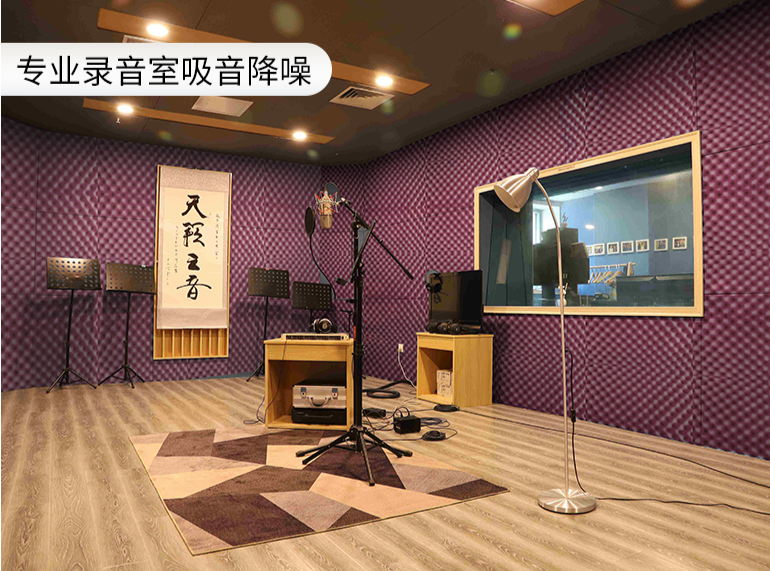 如何判斷隔音棉的隔音效果是否達(dá)標(biāo)？