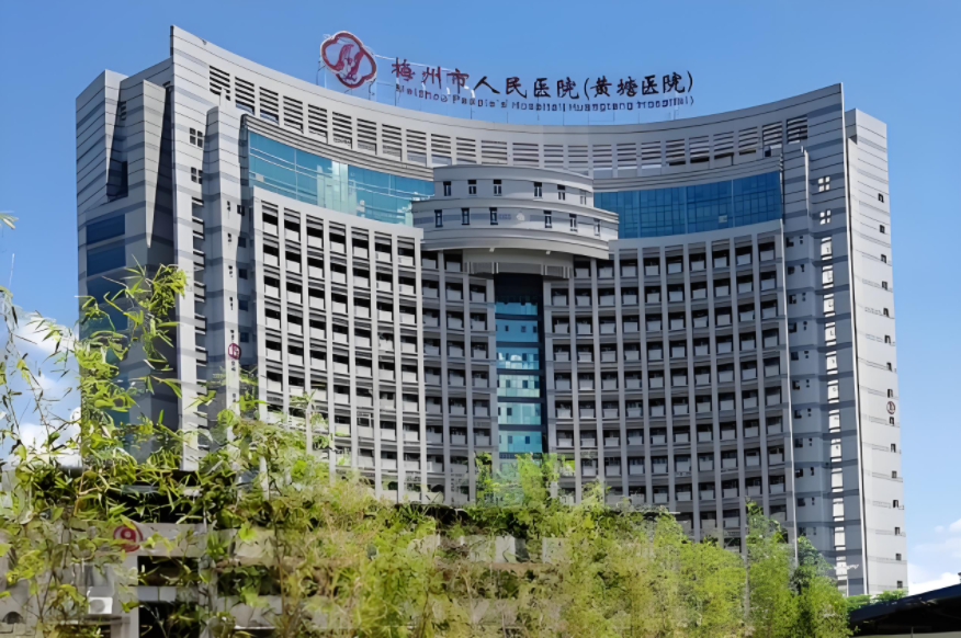 梅州人民醫(yī)院隔音工程