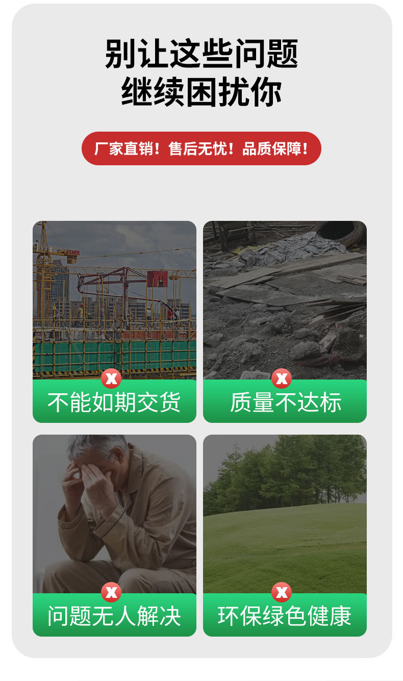 保溫隔熱巖棉板廠家直銷