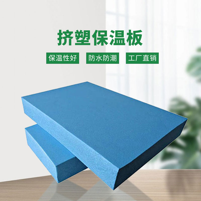哪些外墻保溫材料能起到預(yù)防火災(zāi)的作用？