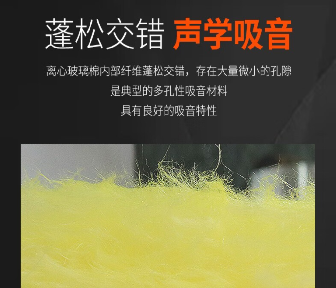 家里能聽清楚隔壁說話，貼隔音棉有用嗎？