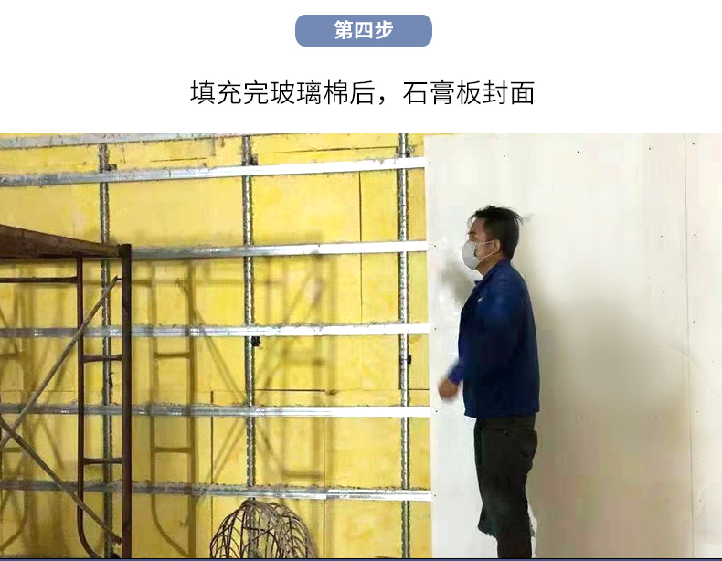 隔音材料的使用壽命有多長？是否需要定期維護(hù)？