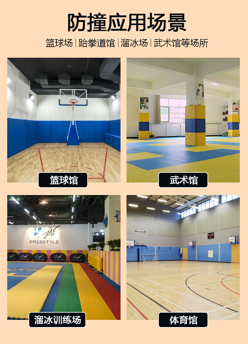 橡塑平面隔音棉防撞隔音