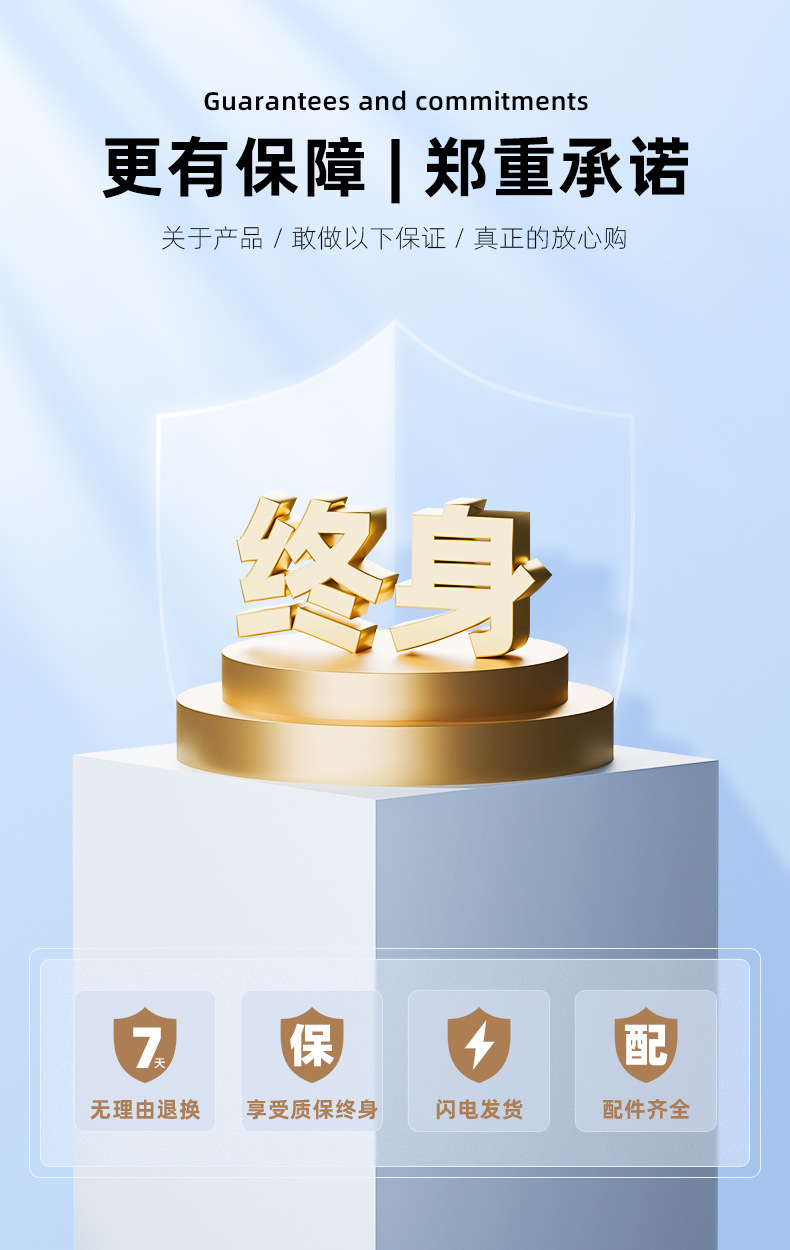 下水管道隔音棉阻尼片(圖17)