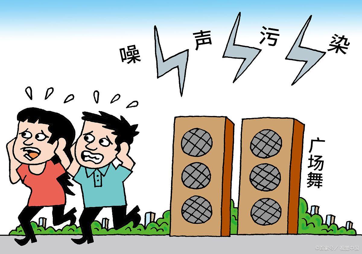 噪音分貝的標(biāo)準(zhǔn)是什么？怎么投訴噪音擾民？