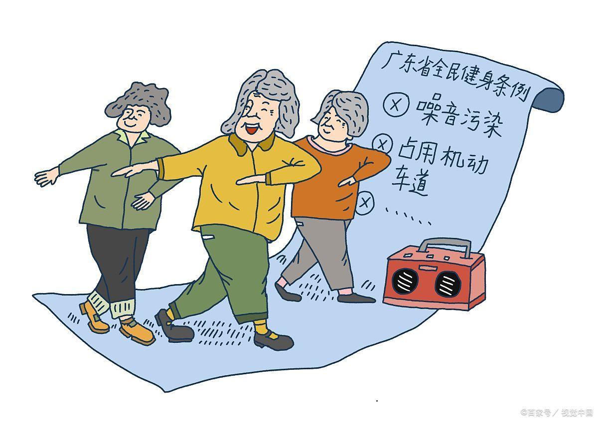 噪音分貝的標(biāo)準(zhǔn)是什么？怎么投訴噪音擾民？