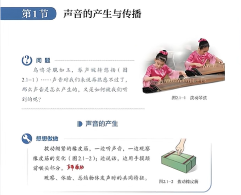 新房子入住后怎么做隔音？超實(shí)用攻略來啦